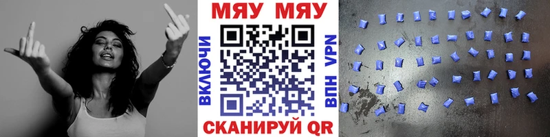 Виды наркотиков купить Туран Кокаин  Лсд 25  Гашиш  Канабис  МЕФ  МЕТАДОН 