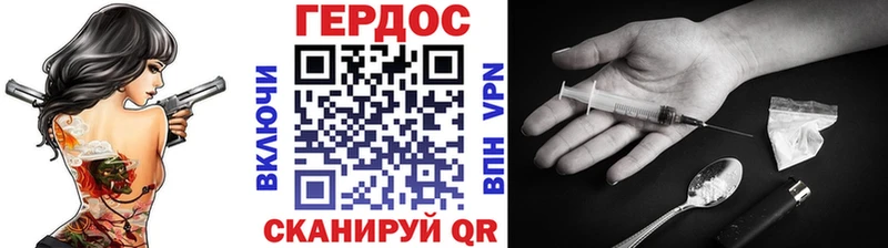как найти закладки  OMG зеркало  ГЕРОИН Афган  Туран 