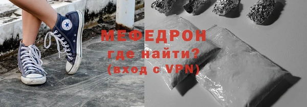 mix Балахна