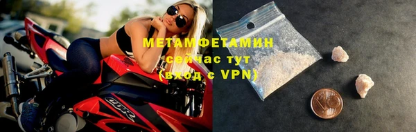mix Балахна