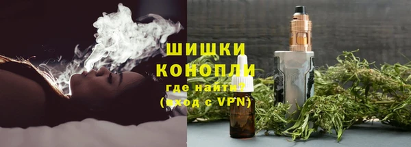 бутират Баксан