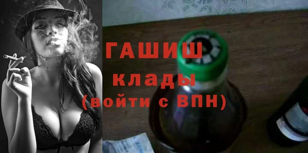 хмурый Покров