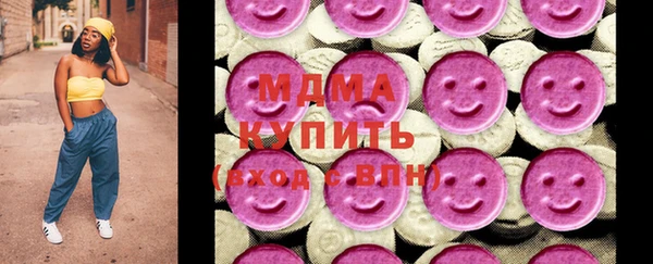 трава Балабаново