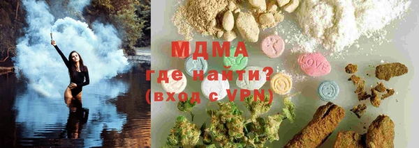 гашишное масло Покачи