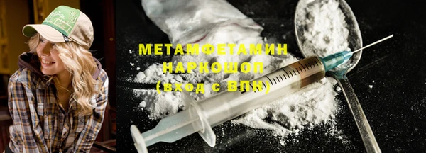 mix Балахна
