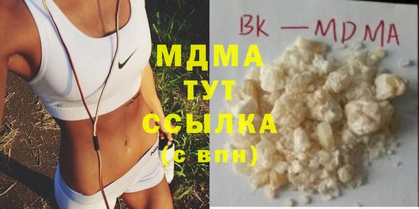 mix Балахна