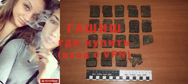 mix Балахна