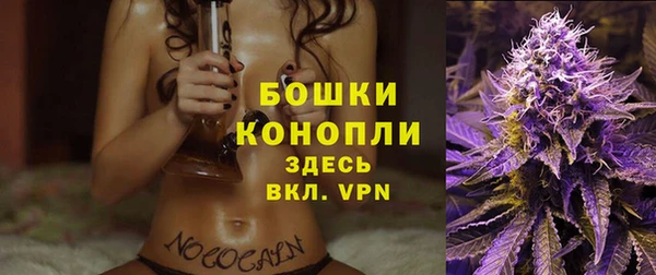 трава Балабаново