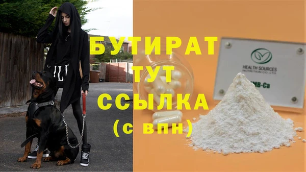 mix Балахна