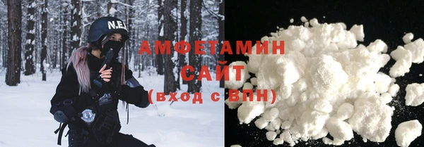 трава Балабаново