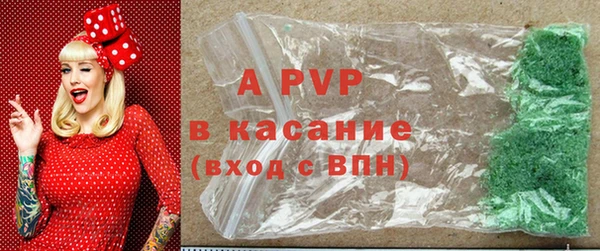 бутират Баксан