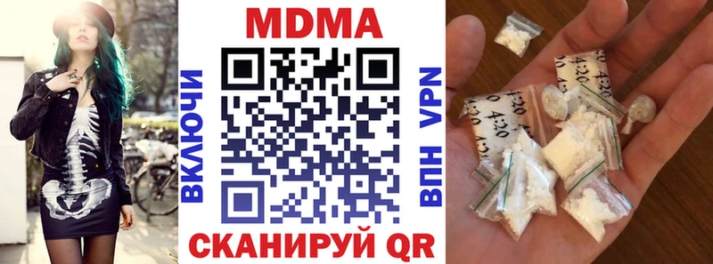купить  сайты  OMG зеркало  МДМА кристаллы  Туран 