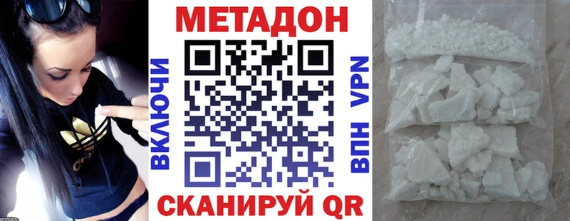 kraken вход  Туран  Метадон VHQ 