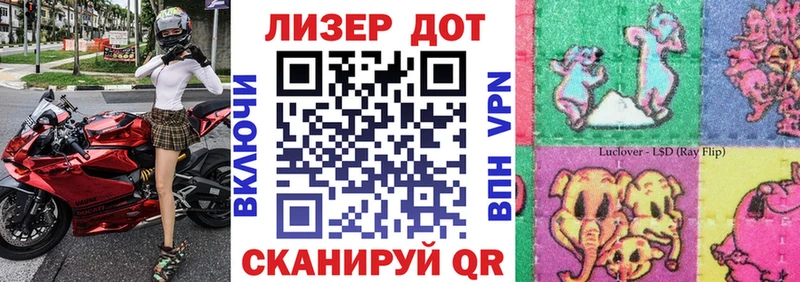 Марки 25I-NBOMe 1,5мг  darknet состав  Туран  хочу  