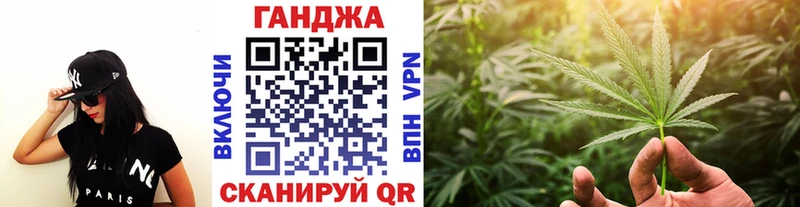где найти наркотики  Туран  Шишки марихуана Bruce Banner 